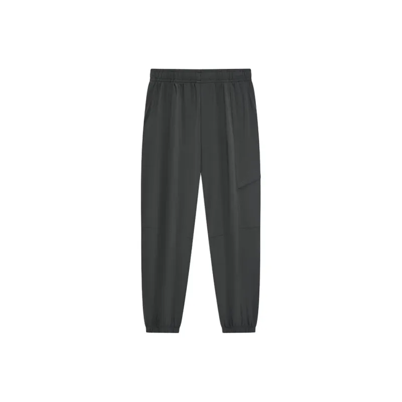 XTEP Basketball Collection Knitted Sweatpants Men's Mudstone Gray-1