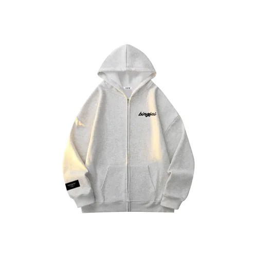 Ice flying Sweatshirts Unisex