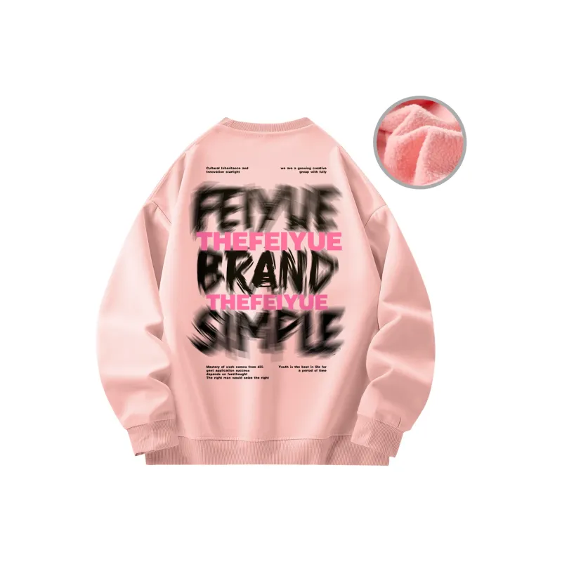 Feiyue Sweatshirts Unisex-26