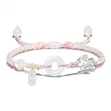 Peaceful Buckle Chinese Auspicious Animal Bracelet[Pink]