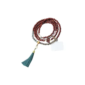 Xianyou Sandalwood Cell Phone Chain Unisex