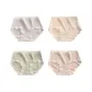 4-Pack[Blue+Nude Pink+Green+Lotus Root Powders]