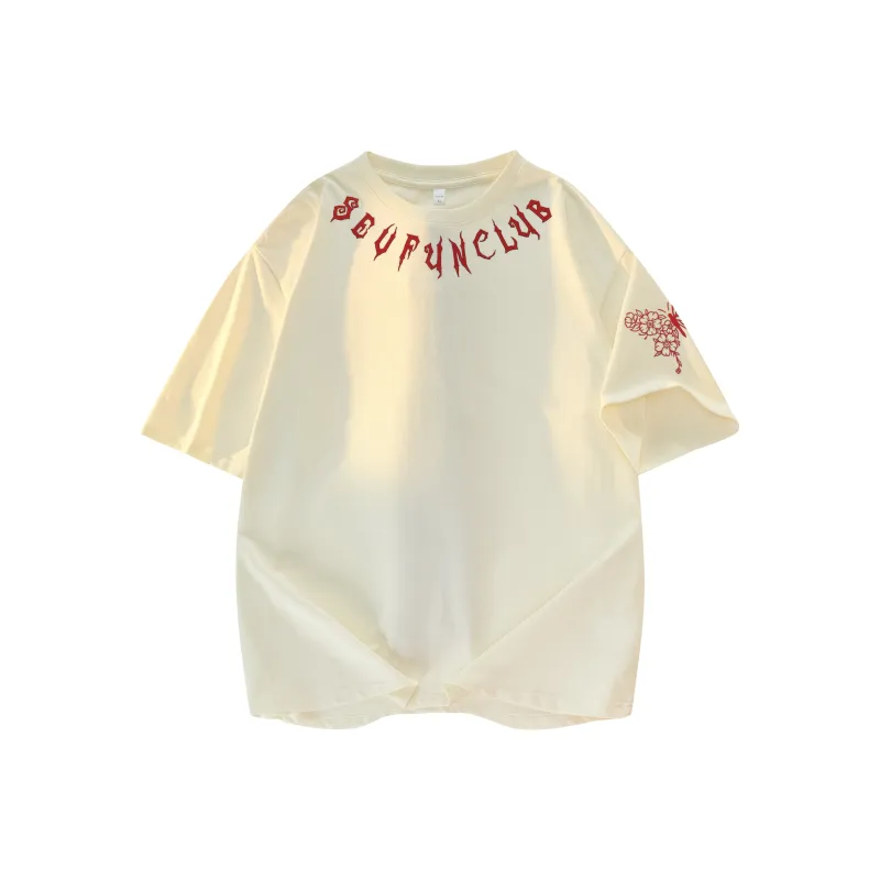 7 SEVFUN T Shirts Unisex-14