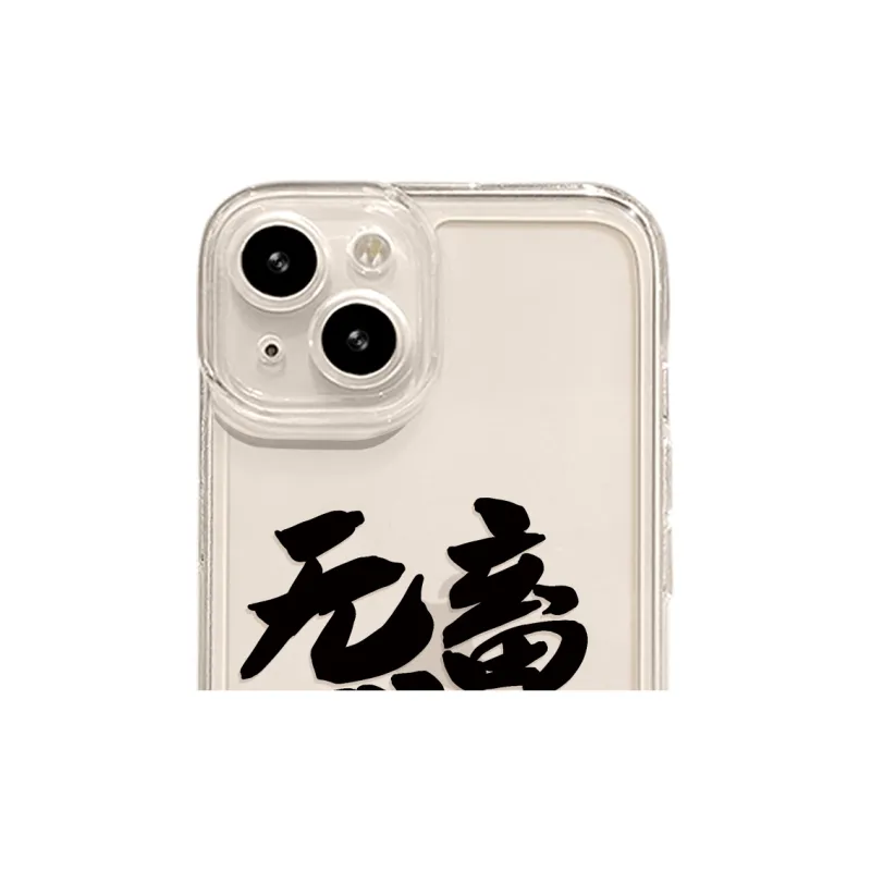 High quality Phone Cases-1
