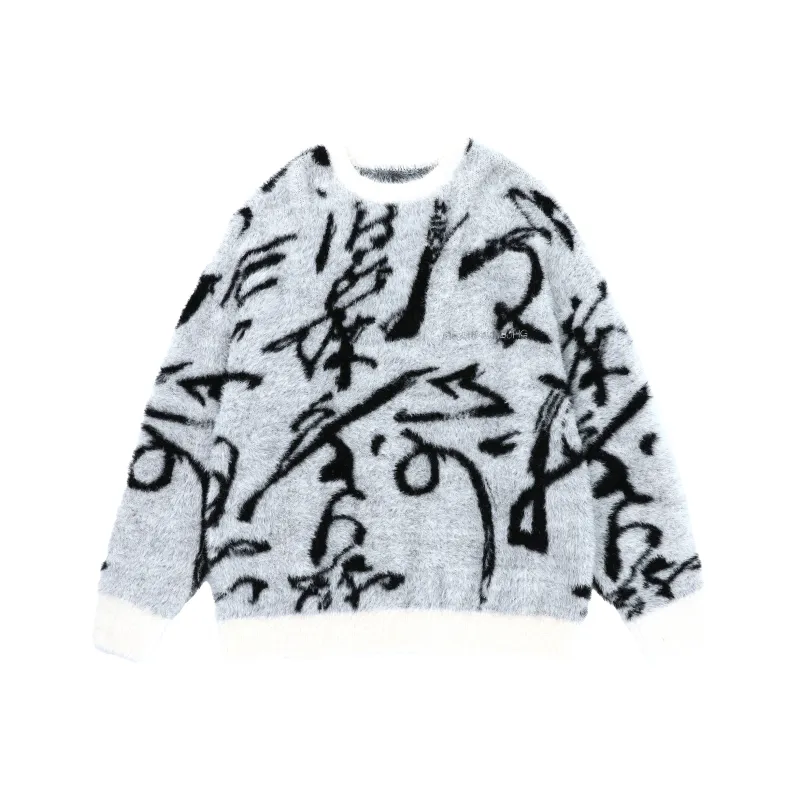 BJHG Sweaters Unisex-5