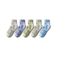Light Khaki+Twilight Black+Army Green+Grass Green+Dark Blue[5 Pack]