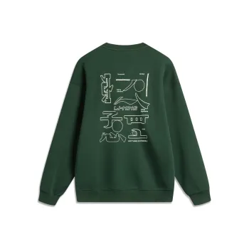 LiNing Sports Life Collection Sweatshirt Unisex Maple Green