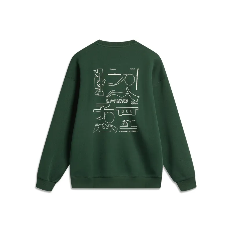 LiNing Sports Life Collection Sweatshirt Unisex Maple Green-0
