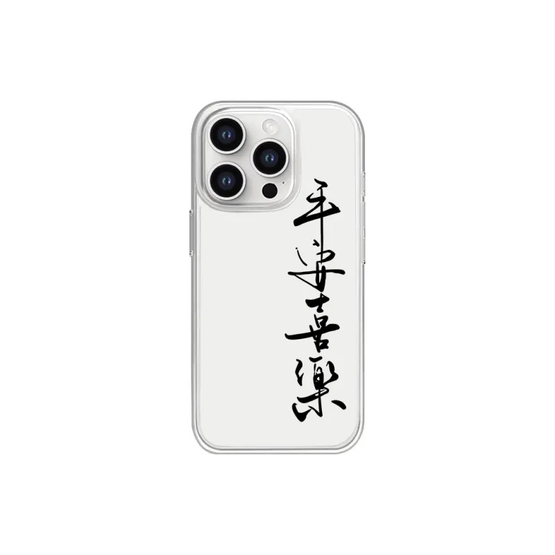 SCUD Phone Cases-6