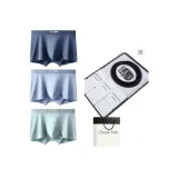 [9053 Cow Leather Belt]120S Lenzing Modal[Royal Blue+Light Blue+Cyan]3 Pack Gift Box Set