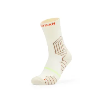 QIAODAN Basketball Socks Men's 1 Pack Papyrus Grass Yellow