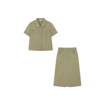 Mo Han Yi Mei SS24 Skirt Set Women's Green