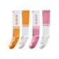 [2 Pack]White Pink+White Orange
