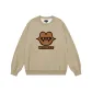 Khaki (Fleece-Lined)