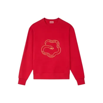 KENZO Year Of The Snake Limited Collection SS25 Sweatshirt Men's Cherry Red