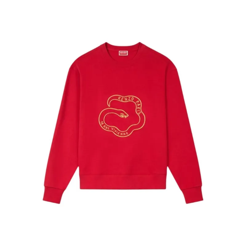 KENZO Year Of The Snake Limited Collection SS25 Sweatshirt Men's Cherry Red-0