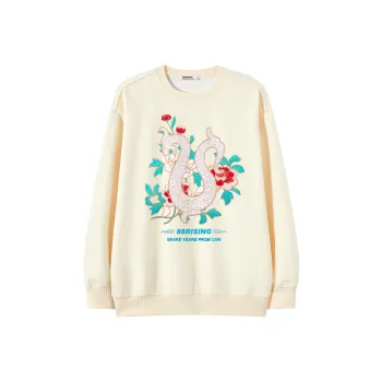 88rising Sweatshirts Unisex