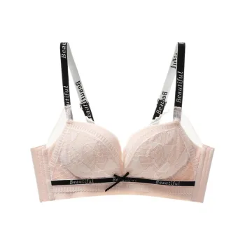 Herbal primer Women's Bras