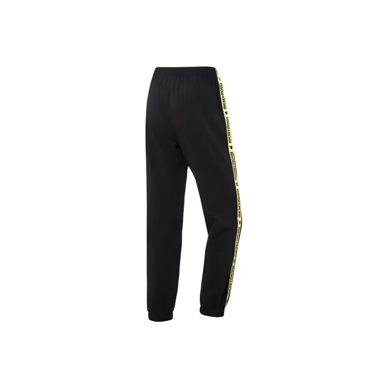 Disney X LINING Knitted Sweatpants Women's New Standard Black-1