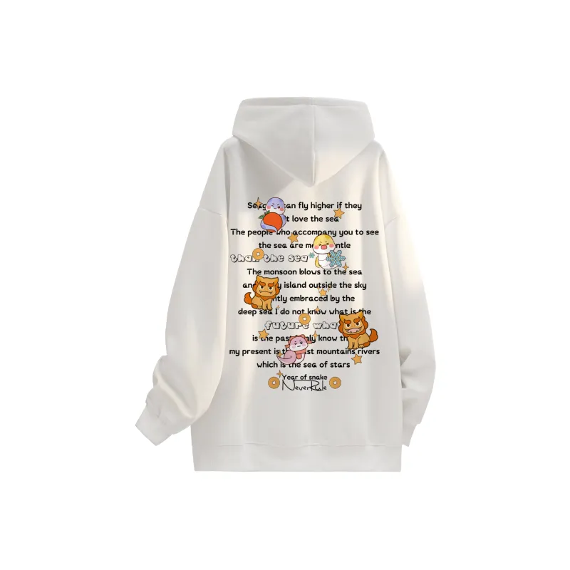 NEVER RULE Sweatshirts Unisex-7