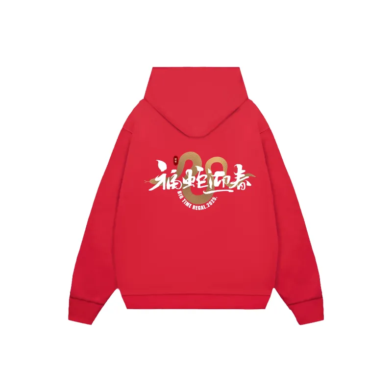 BIG TIME REGAL Sweatshirt Unisex-6