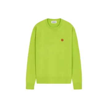 KENZO Classic Tiger Head SS22 Sweater Men's Green