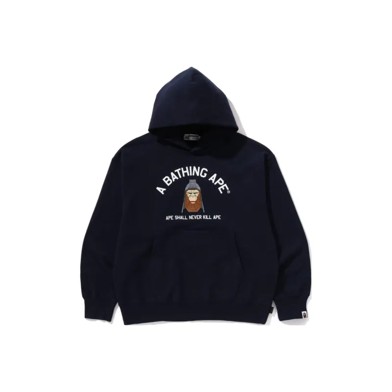 Bape Happy New Year Pullover Hoodie SS20-0