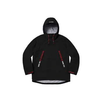 Supreme Gore Tex Taped Seam Jacket