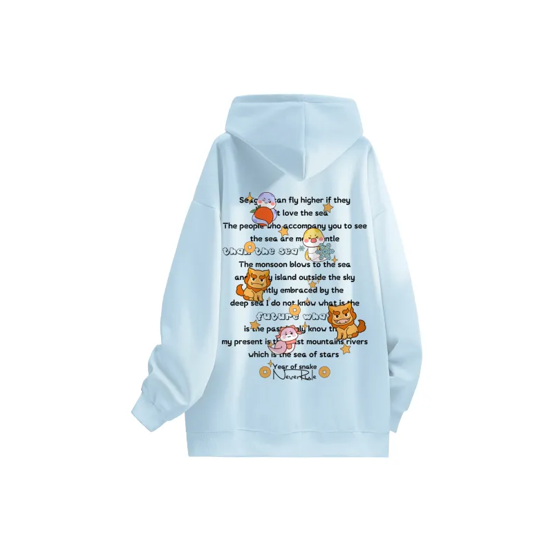 NEVER RULE Sweatshirts Unisex-14