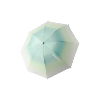 XZAN Umbrellas