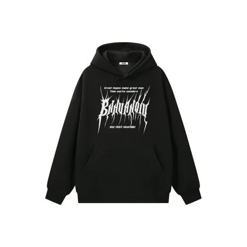 Centennial Globe Sweatshirt Unisex