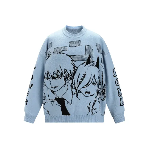 Brown Sweatshirt For Kids With Pegasus