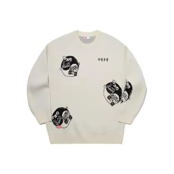 LiNing Sweater Unisex Creamy Yellow