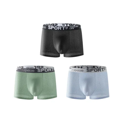 GOSO Underpants Men's Combo Set