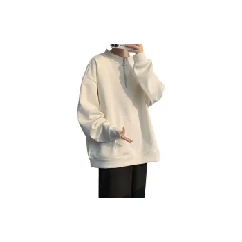 Humanism 1986 Sweatshirt Unisex