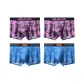 007 Rose Red+007 Rose Red+008 Lake Blue+008 Lake Blue