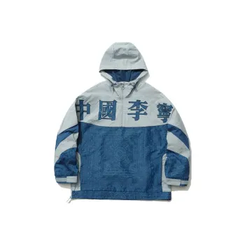 LiNing Sports Fashion Collection Jackets Unisex Blue