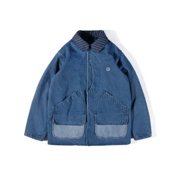DAKYAM Loose Fit Jacket Unisex Denim Washed Blue