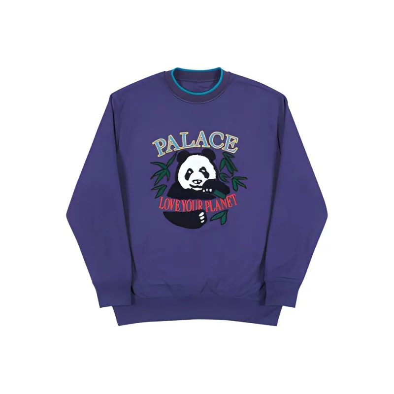 PALACE Pipeline Short-0