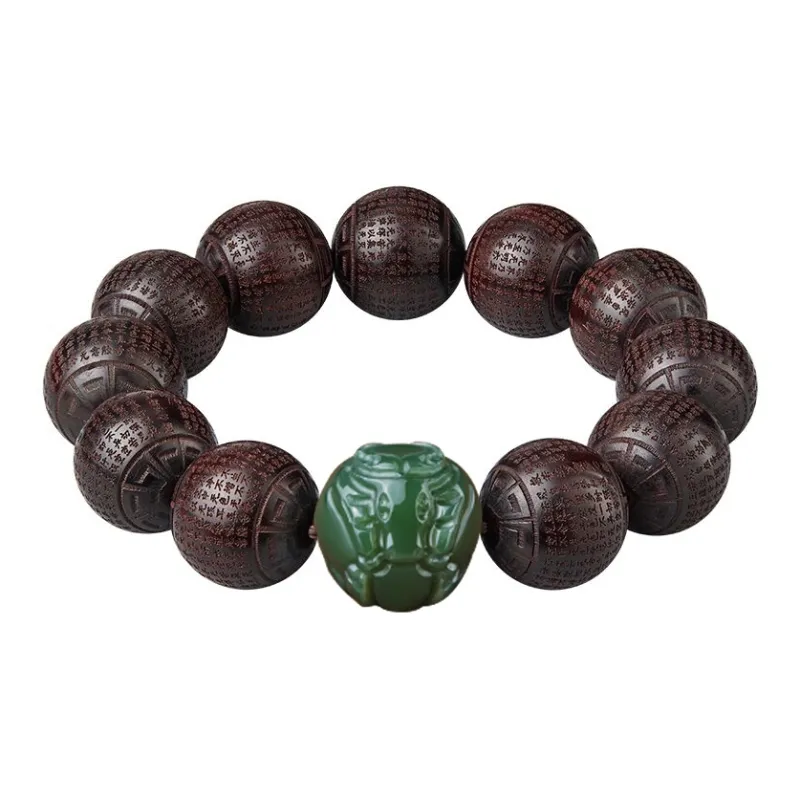 Yi Mingju Small Leaf Red Sandalwood Bracelets Men's-6
