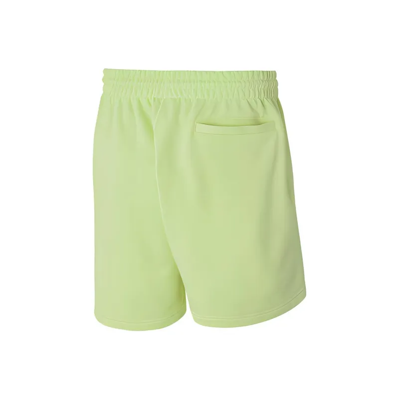 Adidas Originals Casual Shorts Men's Light Yellow-1