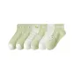 2 Ribbed Cuff Bear+1 White Bear Stripes+1 Green Bear+1 White Bowknot+1 Two-Striped Bear