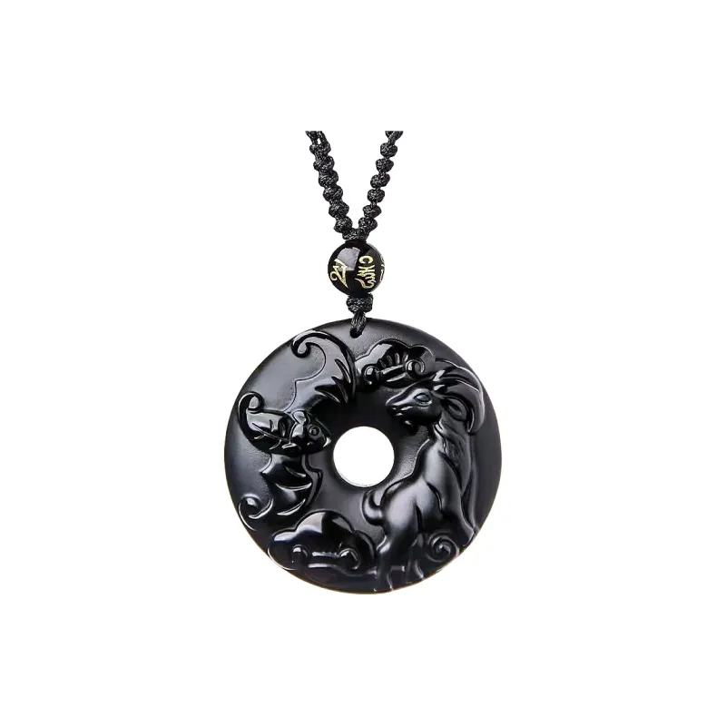 Lingxiang Yurun Obsidian Necklaces Unisex-10