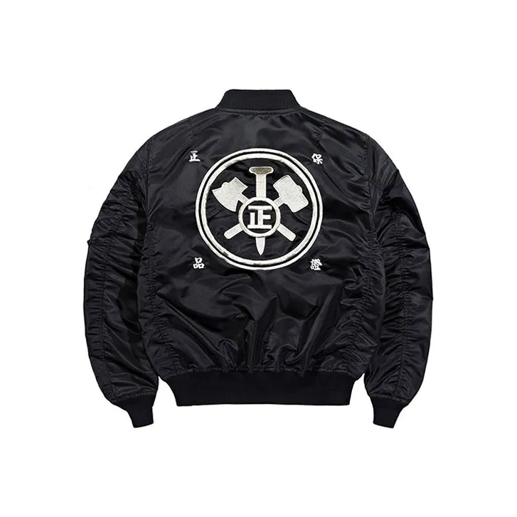 VIP Jackets Men-0