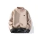 229 (Fleece-Lined) Khaki