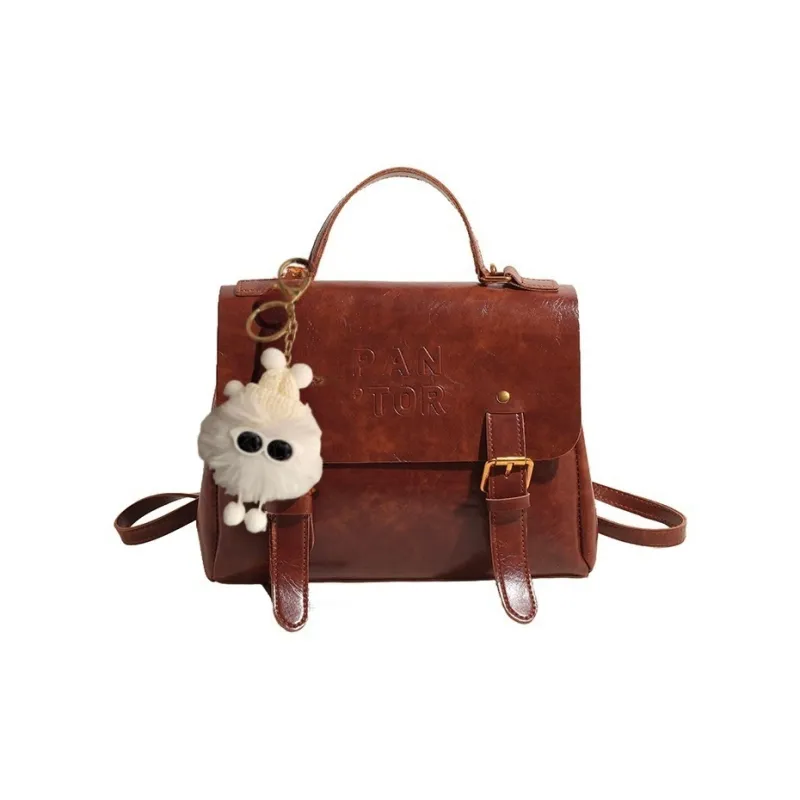 Yalu PU Backpack Regular Women's White/Black/Coffee/Brown-21