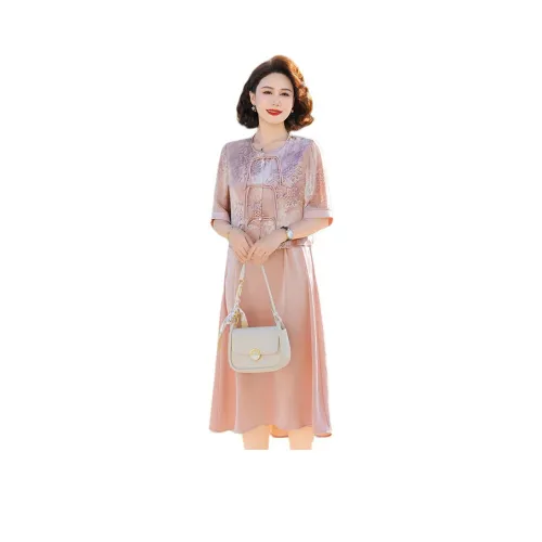 PIERRE CARDIN Skirt Set Women's