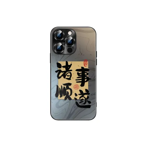 BAOCHENG Phone Cases