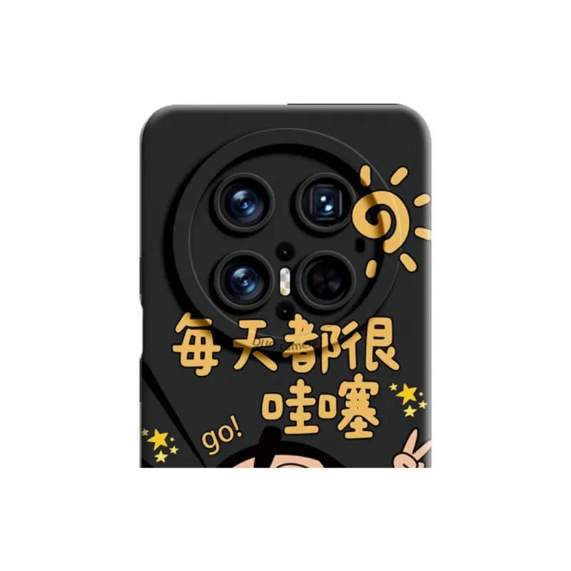 GGUU Phone Cases-11