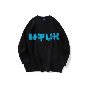 MPUX Sweaters Unisex